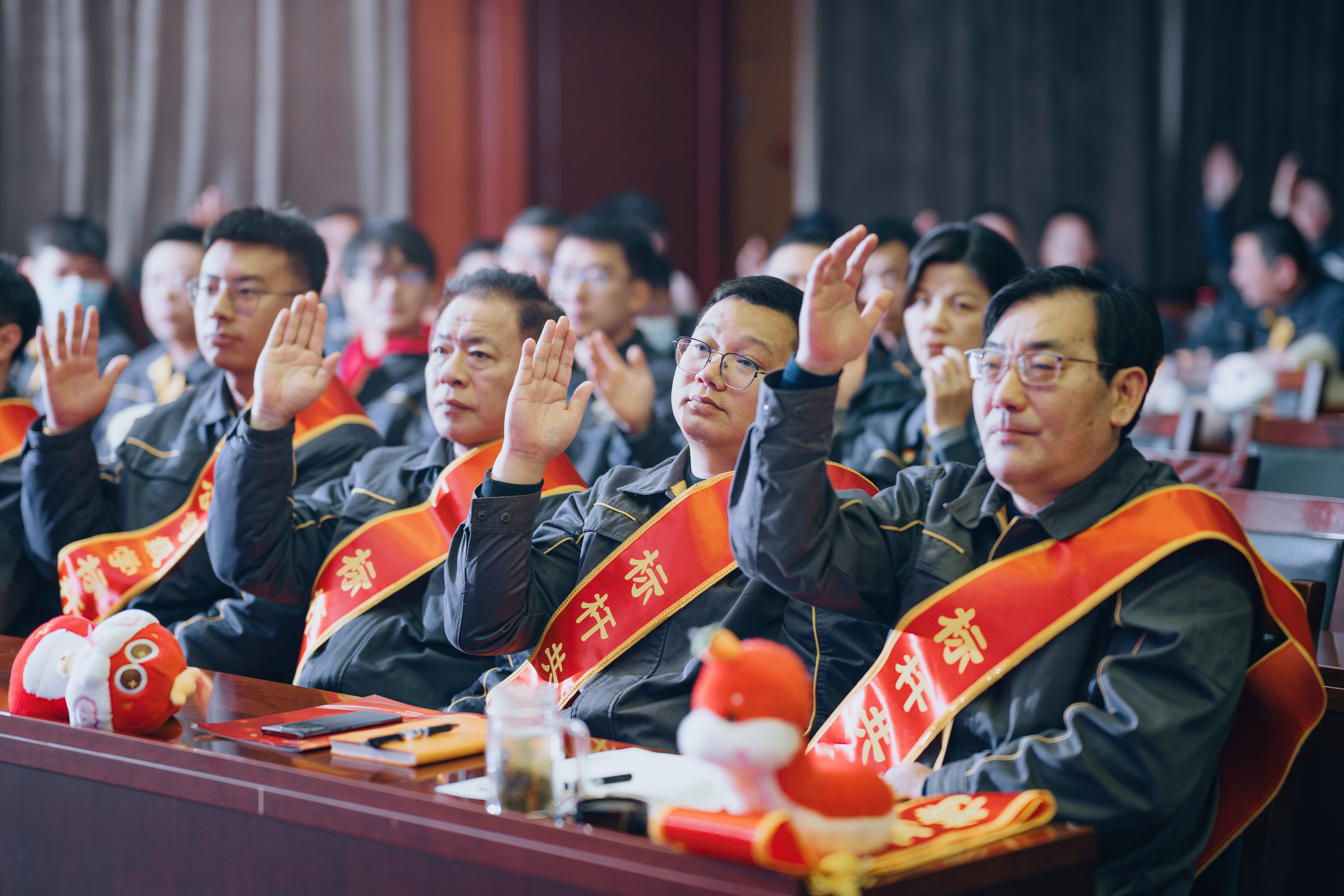 職代會(huì)通過(guò)EHS報(bào)告.jpg