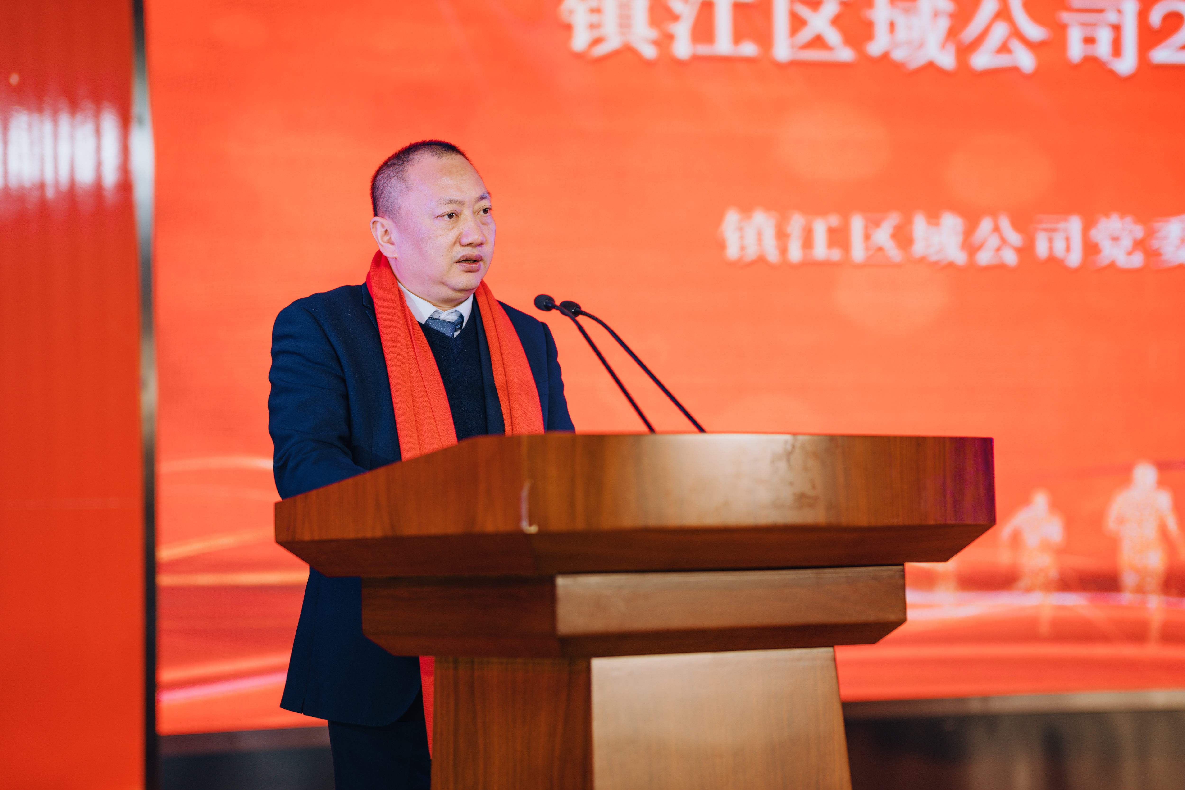 王總講話(huà).jpg
